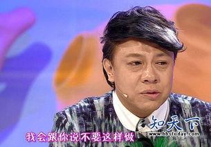 蔡康永父母背景,出身名门，传承家族智慧与艺术风采