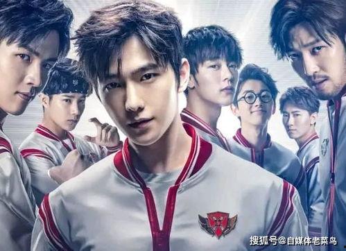 全职 娱乐圈,星光璀璨的追梦之旅