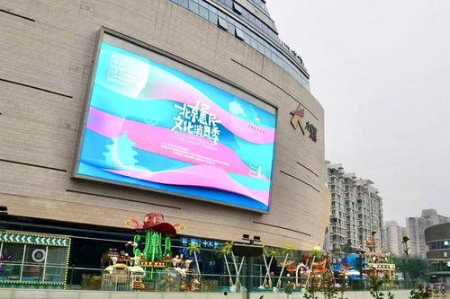 朝阳大悦城 娱乐,一站式娱乐盛宴，畅享都市休闲生活