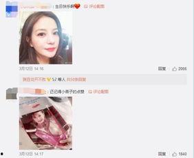 明星生日自己发的微博,明星们的生日微博瞬间回顾”